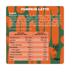 Енергетичні батончики, Fizi Special - 10x45g Pumpkin Latte