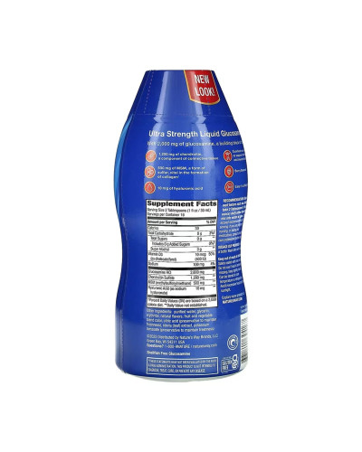 Joint Movement Glucosamine - 480 ml