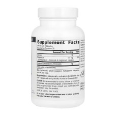 Magtein® - 90 caps