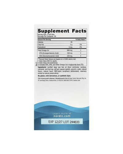 Омега-3, Omega-3 - 60 softgels