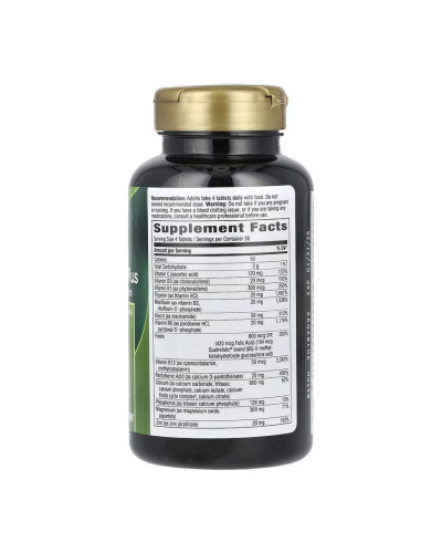 Комплекс для зміцнення кісток, Osteoprime Plus - 120 tabs