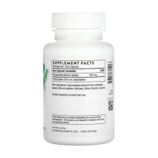 Phosphatidylserine - 60 caps