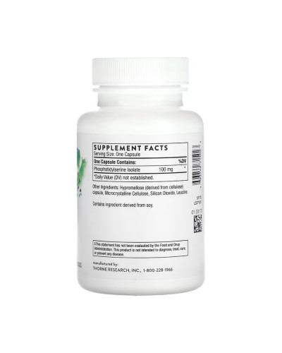 Phosphatidylserine - 60 caps