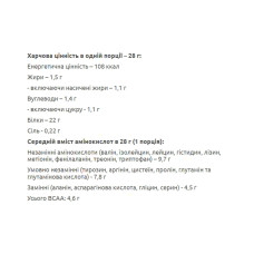 Pure Whey - 4000g Hazelnut