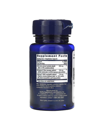 Quick Brain Nootropic - 30 vcaps