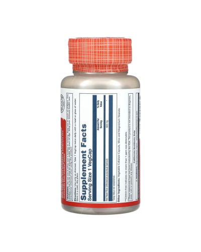 Червоний дріжджовий рис, Red Yeast Rice 600mg - 45 vcaps