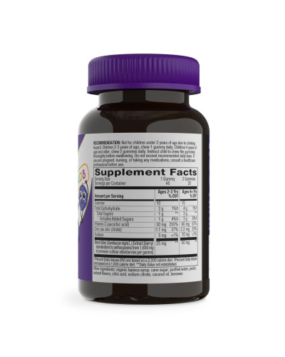 Sambucus Kids Immune Gummy - 40 gummies