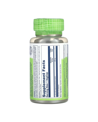 Звіробій, St. John's Wort Aerial 325mg - 100 vcaps