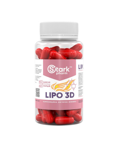 Жироспалювач, Stark Lipo 3D - 60caps