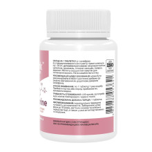 Synephrine 20mg - 200 tabs