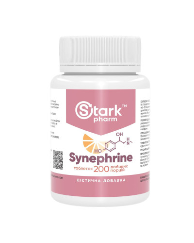 Synephrine 20mg - 200 tabs