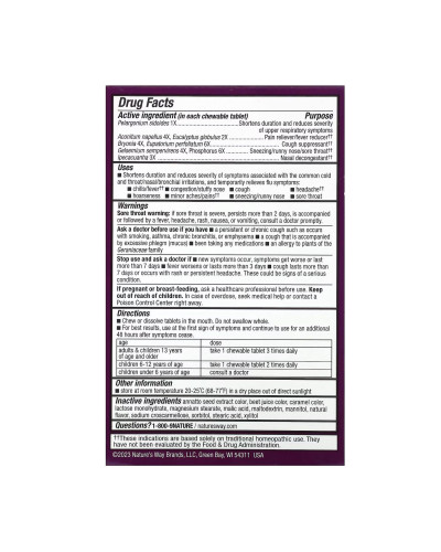 Засіб від застуди, Umcka Cold & Flu Berry - 20 chew tabs