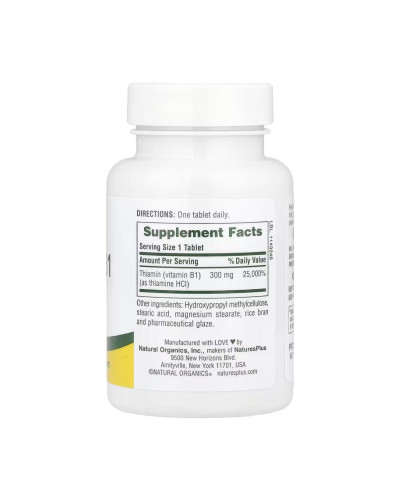 Vitamin B-1 300mg - 90 tabs