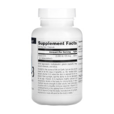 Вітамін Д3, Vitamin D-3 5000 IU - 240 caps