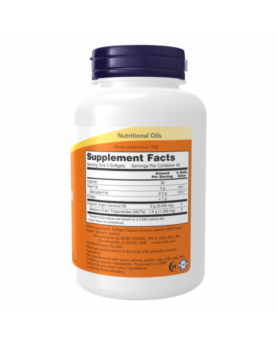 Нерафінована Кокосова олія, Coconut Oil 1000mg - 120 sgels