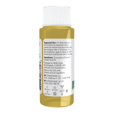 Олія Жожоби, Jojoba Oil - 118ml (4fl.oz)