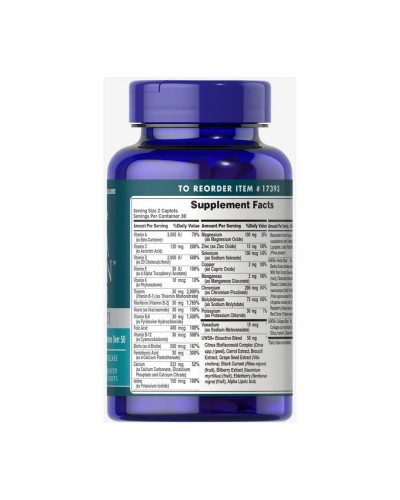 Ultra Woman™ 50 Plus Multi-Vitamin with Zinc - 60 caps