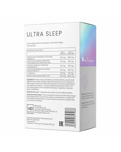 Добавка для покращення сну, Ultra Sleep - 60 caps