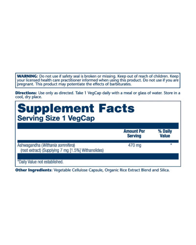 Екстракт кореня ашваганди, Ashwaganda Root Extract 470mg - 60vcaps