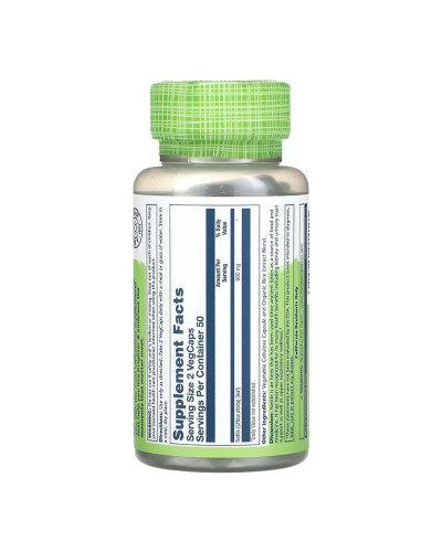 Nettle Leaf 450mg - 100 vcaps