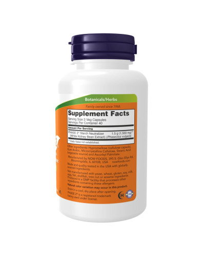 Екстракт білої квасолі, Phase-2 500 mg - 120 vcaps