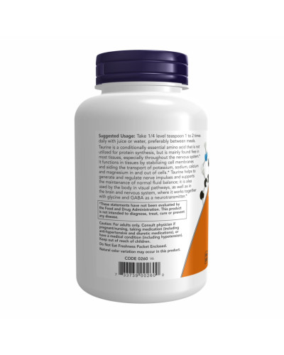 Таурин, Taurine Powder - 227g