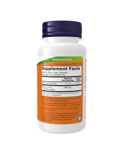 Корінь лопуха, Burdock Root 430mg - 100 vcaps