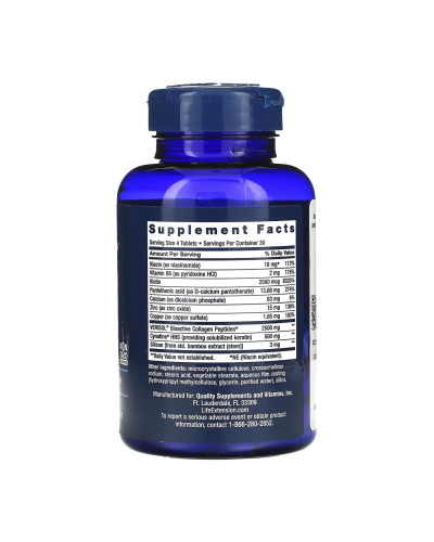 Комплекс для волосся, шкіри та нігтів з колагеном, Hair, Skin & Nails Collagen Plus Formula - 120 tabs
