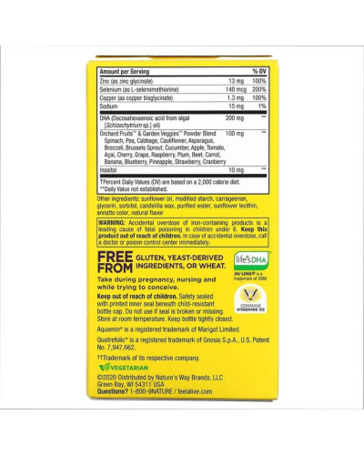 Мультивітаміни для мам, Prenatal Multi - 60 softgels