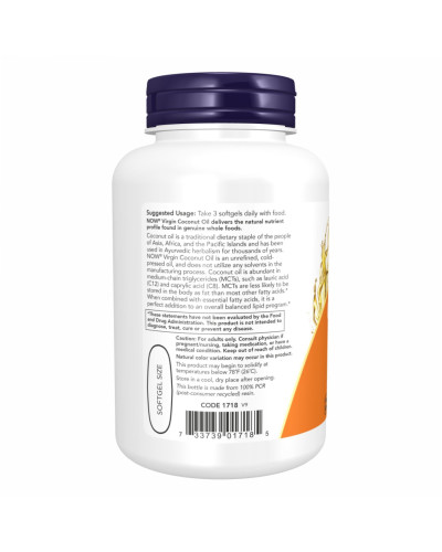 Нерафінована Кокосова олія, Coconut Oil 1000mg - 120 sgels