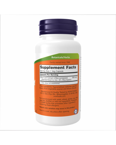 Екстракт оливкового листя, Olive Leaf Extract 500 mg - 60 veg caps