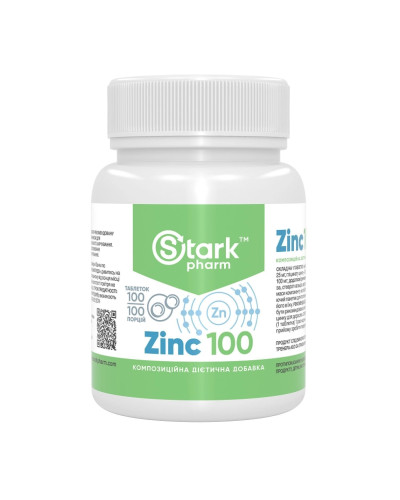 Цинк Оксид, Stark Zinc 100mg - 100tabs