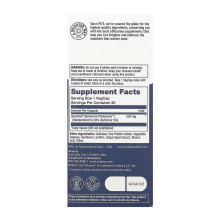 Prossorb Berberine 9x - 30 vcaps