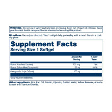 Bio CoQ10 100mg - 30 softgels