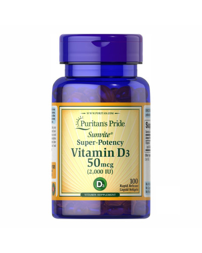 Вітамін Д3, Vitamin D3 50 mcg 2000 - 200 caps