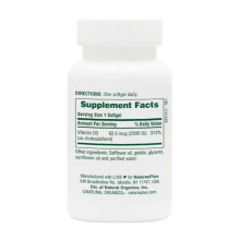 Вітамін Д3, Vitamin D3 2500 IU - 90 softgels