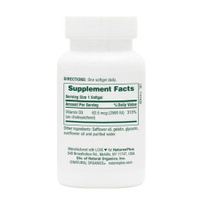 Вітамін Д3, Vitamin D3 2500 IU - 90 softgels