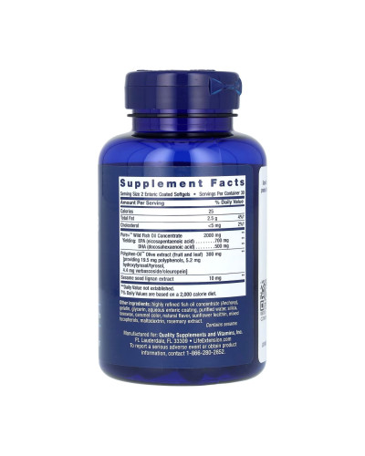 Омега 3, Super Omega-3 EPA/DHA Fish Oil Sesame Lignans & Olive Extract - 60 softgels