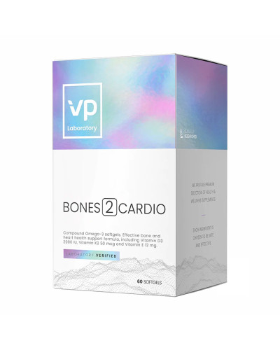 Комплекс для Підтримки Здоров'я Кісток та Кардіо Системи, Bones2Cardio - 60 softgels
