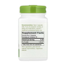 Fo-Ti Root - 100 vcaps