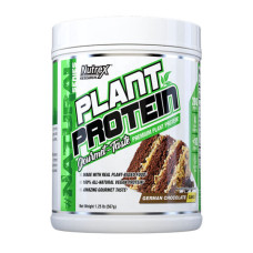 Рослинний Протеїн, Plant Protein - 536g Strawberry Cream