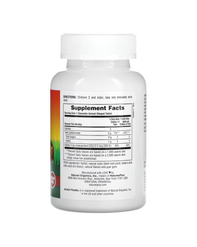Вітамін Д3, Sugarfree Vit D3 Chewable - 90 tabs