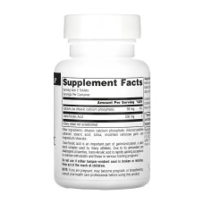 7-Кето ДГЕА, 7-Keto® DHEA Metabolite 50mg - 60 tabs
