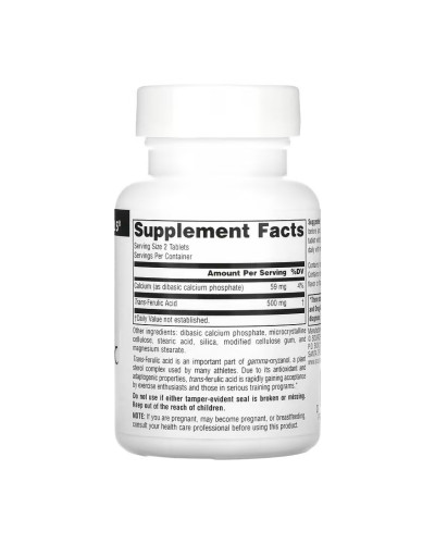 7-Кето ДГЕА, 7-Keto® DHEA Metabolite 50mg - 60 tabs