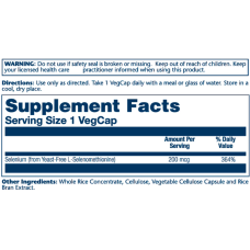 Селен, Selenium Yeast Free 200mcg - 90 vcaps