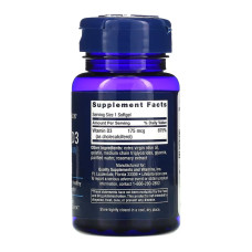 Вітамін Д3 7000 IU, Vitamin D3 175 mcg (7000 IU) - 60 softgels