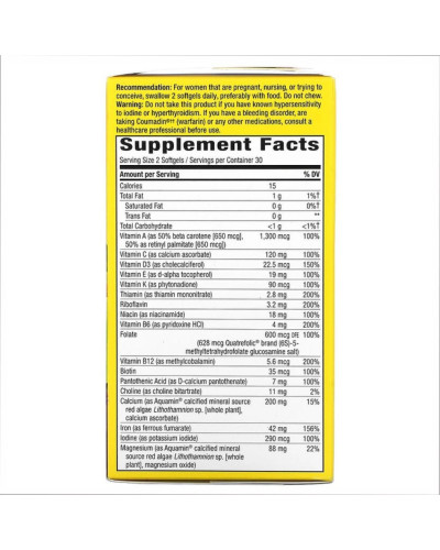 Мультивітаміни для мам, Prenatal Multi - 60 softgels