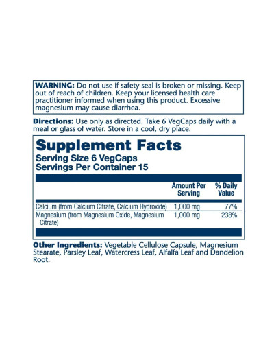 Кальцій та магній цитрат, Calcium & Magnesium Citrate - 90 капсул