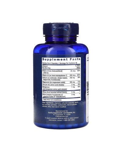 Відновлення кісток з вітаміном К2, Bone Restore with Vitamin K2 - 120 caps