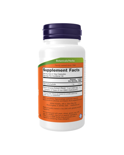 Екстракт Женьшеню, Panax Ginseng 500mg - 250 vcaps